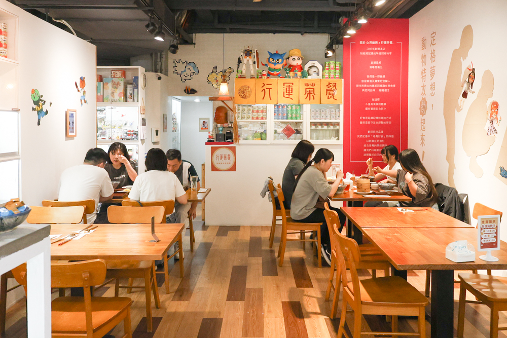 宜蘭寵物友善行程景點規劃、美食住宿推薦|冬山河觀星遊船、小河文明包船、有朋會館與頭城農場 - 第19張圖 宜蘭寵物友善行程景點規劃、美食住宿推薦|冬山河觀星遊船、小河文明包船、有朋會館與頭城農場