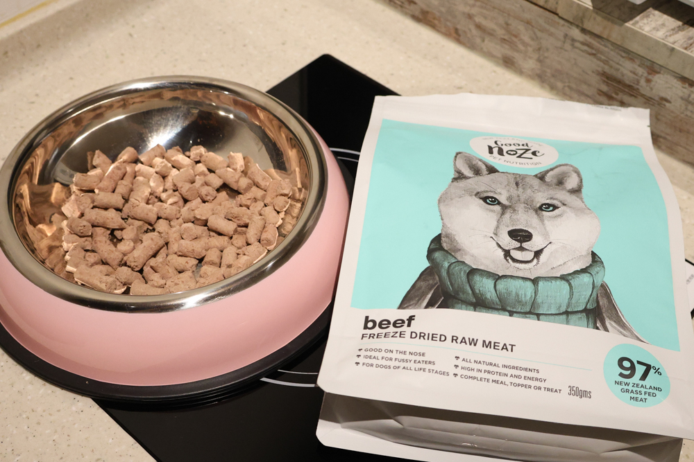 GoodNoze 狗狗凍乾主食開箱｜100%紐西蘭天然肉源，挑嘴狗、老犬必看凍乾主食推薦