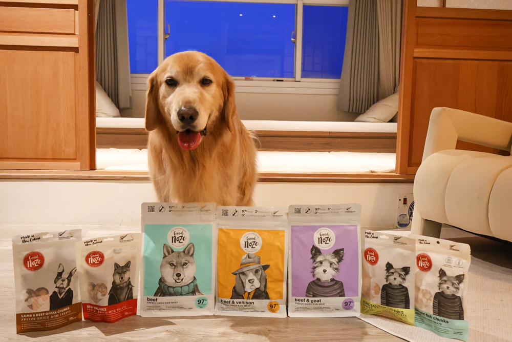 GoodNoze 狗狗凍乾主食開箱｜100%紐西蘭天然肉源，挑嘴狗、老犬必看凍乾主食推薦