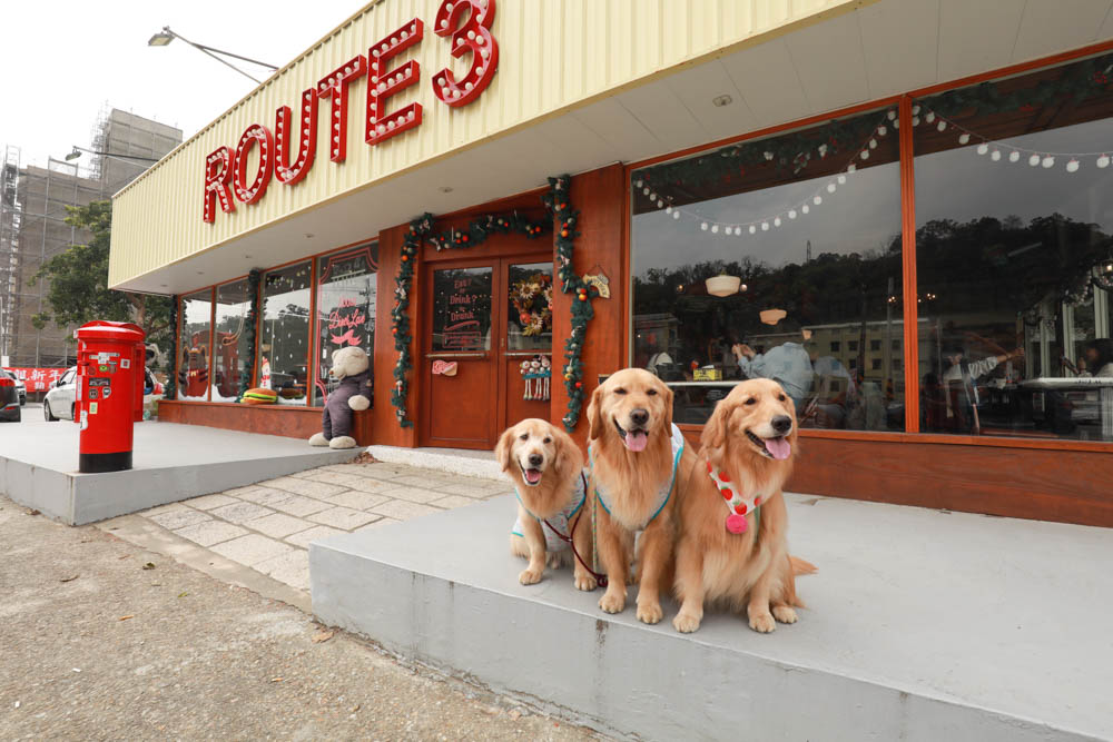 苗栗大湖美食|Route3三號公路。美國公路上經典復古美式餐廳、寵物友善餐廳、美式漢堡炸雞奶昔 - 第2張圖 苗栗大湖美食|Route3三號公路。美國公路上經典復古美式餐廳、寵物友善餐廳、美式漢堡炸雞奶昔