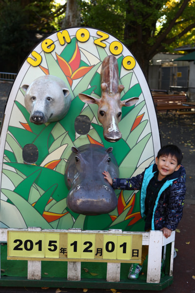 上野動物園-58.jpg