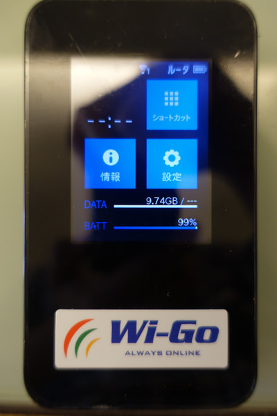 WI-GO-6
