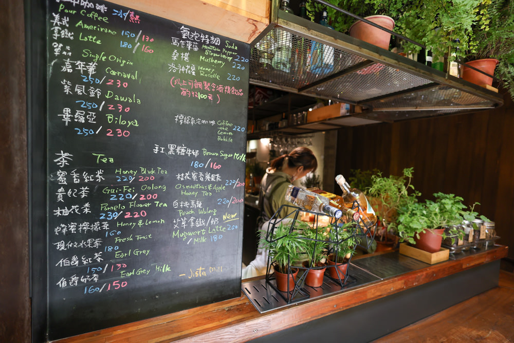 花蓮美食｜Sista mill 磨粉姊姊咖啡輕食。寵物友善餐廳、早午餐、手工碳烤歐風野生酵母麵包