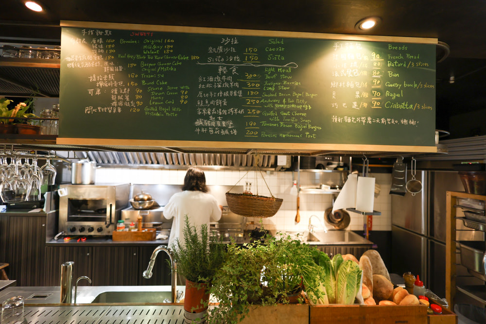 花蓮美食｜Sista mill 磨粉姊姊咖啡輕食。寵物友善餐廳、早午餐、手工碳烤歐風野生酵母麵包