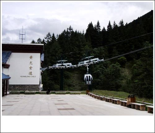 四川.人間仙境九寨天堂-黃龍風景區