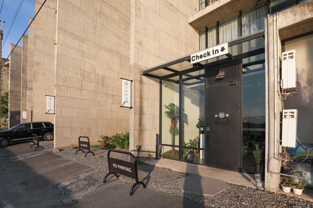 宜蘭五結｜Wonderwall美好境界民宿。寵物友善民宿、擁有冬山河出海口絕美景觀、清水模包棟民宿