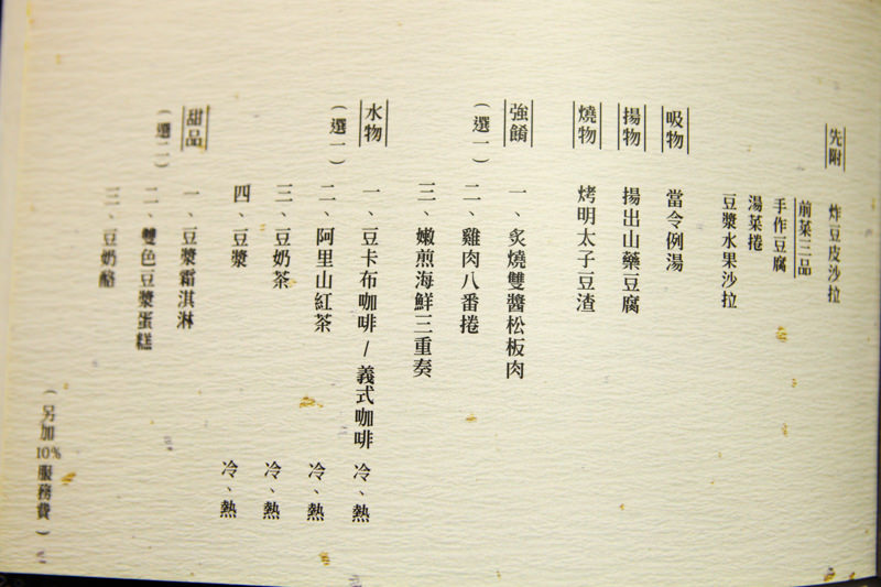黃金陪玩犬-2
