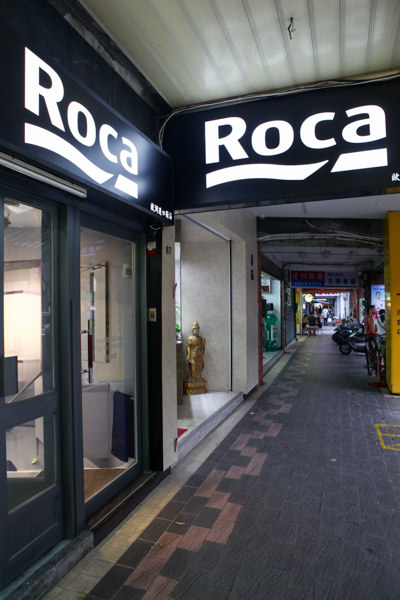 ROCA-39.jpg